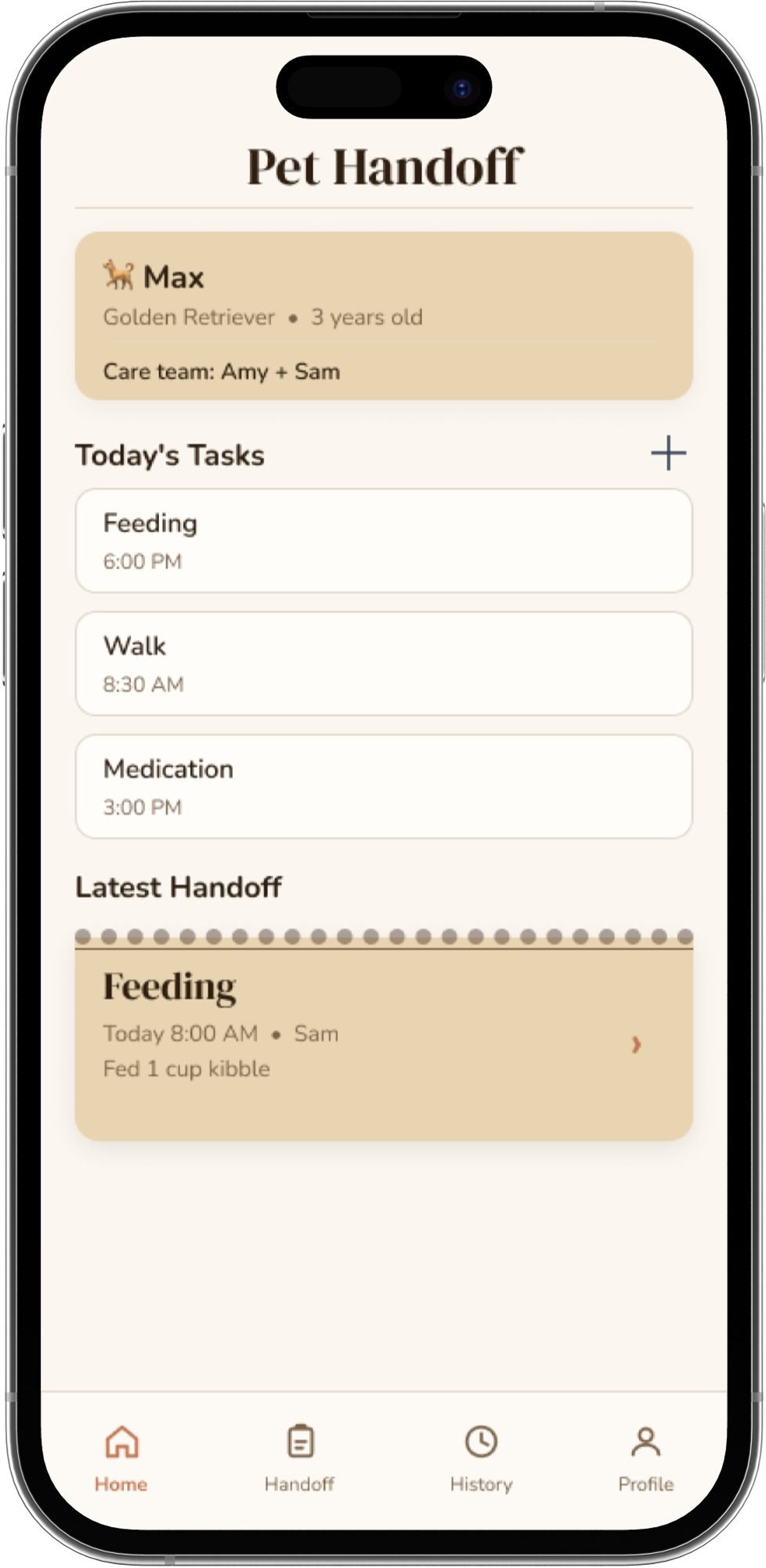 Feeding flow screen 1