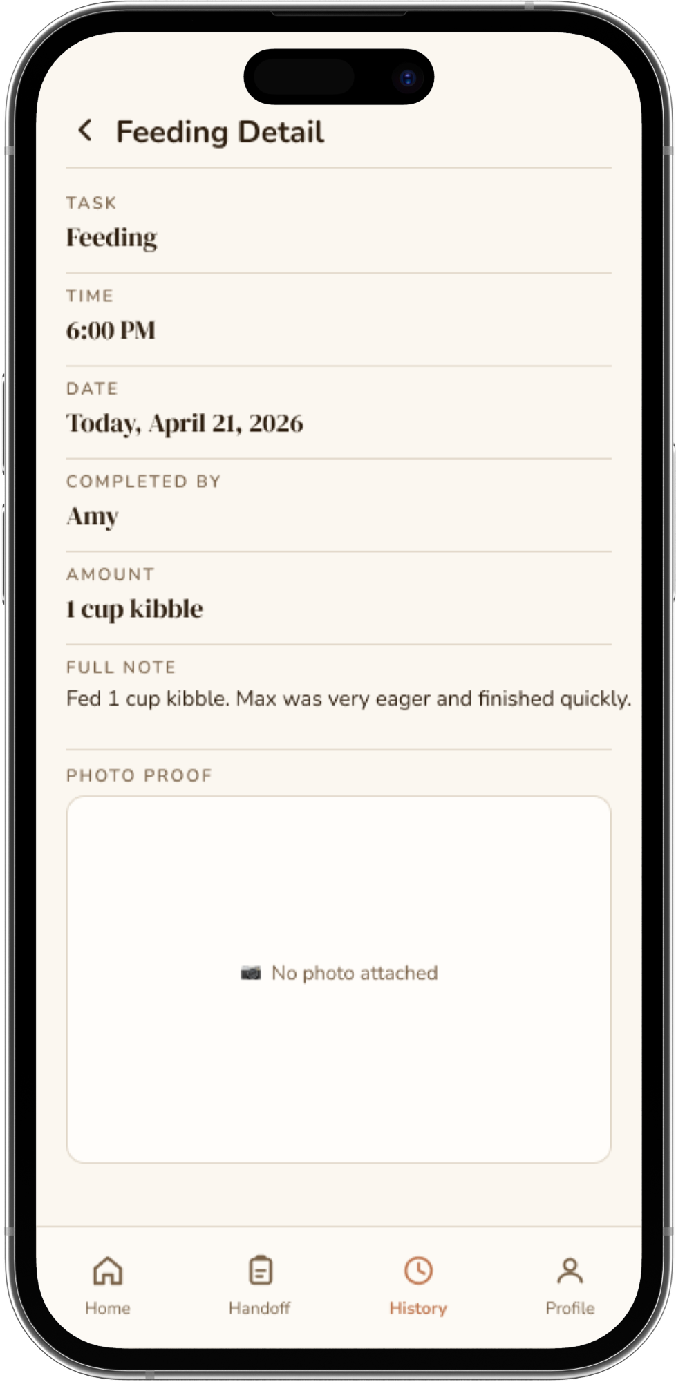 Feeding flow screen 5